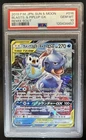 2019 Pokemon SM Remix Bout Blastoise Piplup JP #016/064 PSA 10 GEM MINT