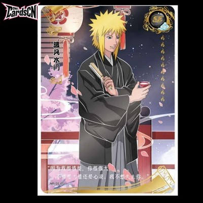 NARUTO KAYOU ミナト Naruto Kayou Namikaze Minato NR SE 001 Chinese NM IN STOCK CCG