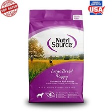 Puppy Food Large Breeds Chicken Rice 26 LB Prebiotics Probiotics Nutrition New 3.80 per gallon