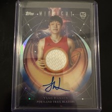 2025-26 Topps Midnight Rookie Jersey On Card Auto Yang Hansen Patch #RJA-YH RPA