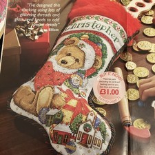 Joan Elliott teddy bear personalised stocking Christmas Cross Stitch Chart
