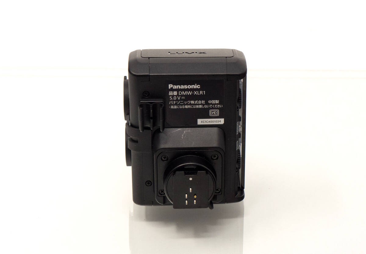 Panasonic DMW-XLR1 XLR Audio Video Microphone Adapter | eBay