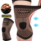 Copper Infused Knee Support Brace Patella Arthritis Joint Compression Sleeve US