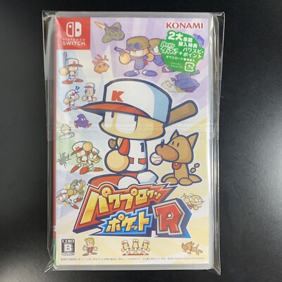 Unopened SW Power-Pro-Kun Pocket R Nintendo Switch Konami Sealed