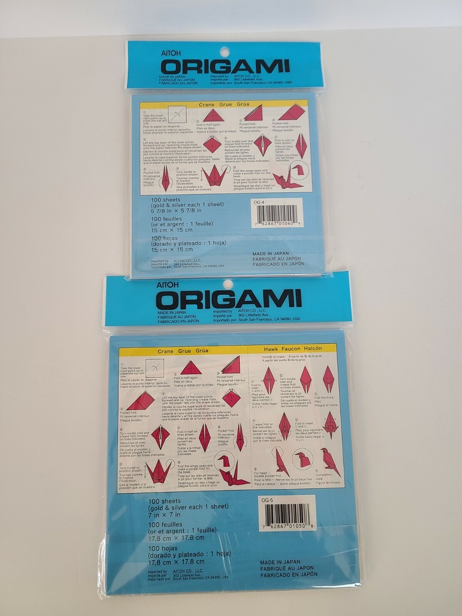 Aitoh Og-6 Origami Paper 9.75-inch By 9.75-inch 100-pack 2 Aitoh Origami  Paper - 9.75x9.75 Inch Japanese Origami Paper, 100 Sheets Papier Origami