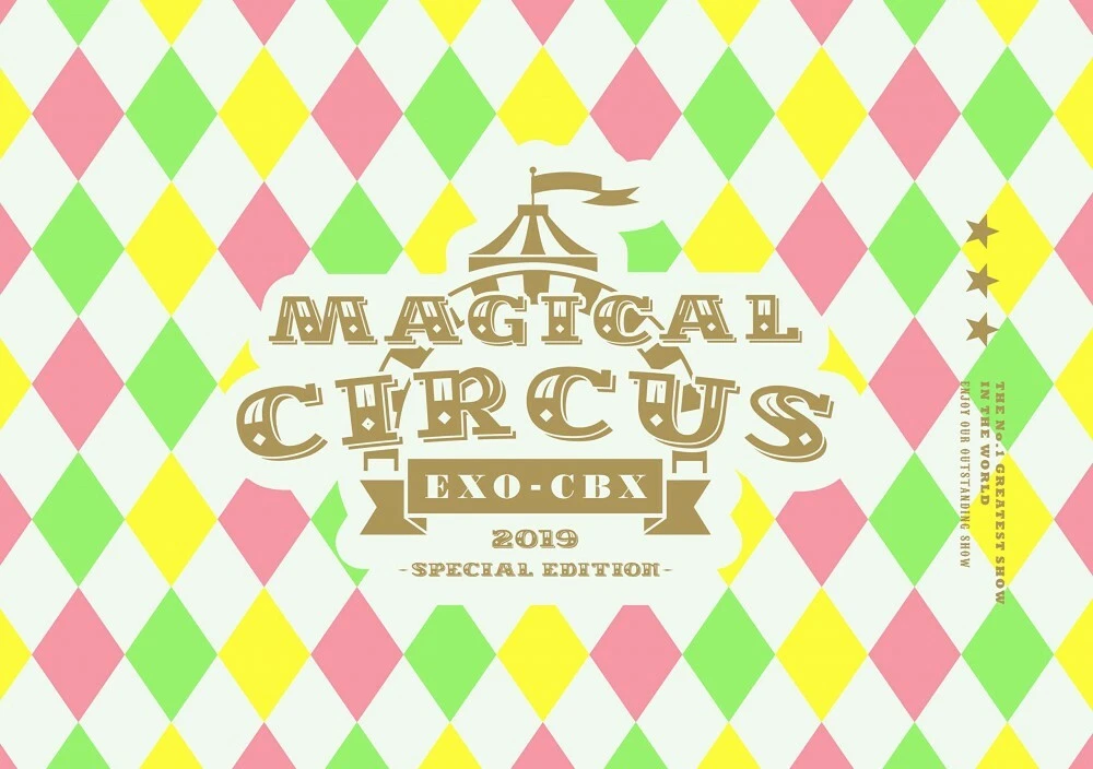 EXO-CBX MAGICAL CIRCUS 2019 Special Edition 2 Blu-ray Photobook