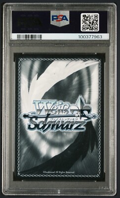 PSA10 Weiss Schwarz All Piercing Light Rimuru TSK/S101-002SP