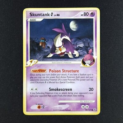 Skuntank 94/127 - Platinum - Pokemon Card | eBay