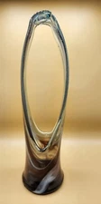 Tall Stretched Art Glass Vase Basket tan Brown Swirl Design Vintage 17”   