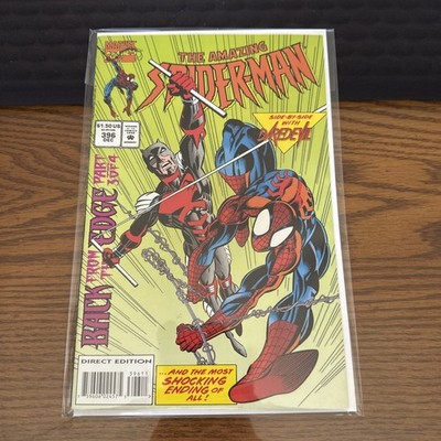 The Amazing Spider-Man #396 (Marvel Comics December 1994)