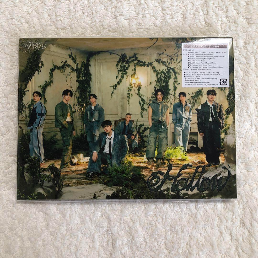 Stray Kids Han HOLLOW Japan Album A ver. Official Blu-ray +