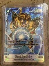 Great Ape Baby FB04-104 SR Battle Foil Dragon Ball Super Card Game Bandai