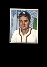 1950 Bowman Set-Break #111 Walker Cooper NR-MINT *GMCARDS*