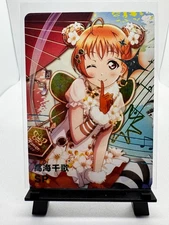 Takami Chika SP Waifu Card | Goddess Story NS-10M05SP-2 | Love Live Sunshine