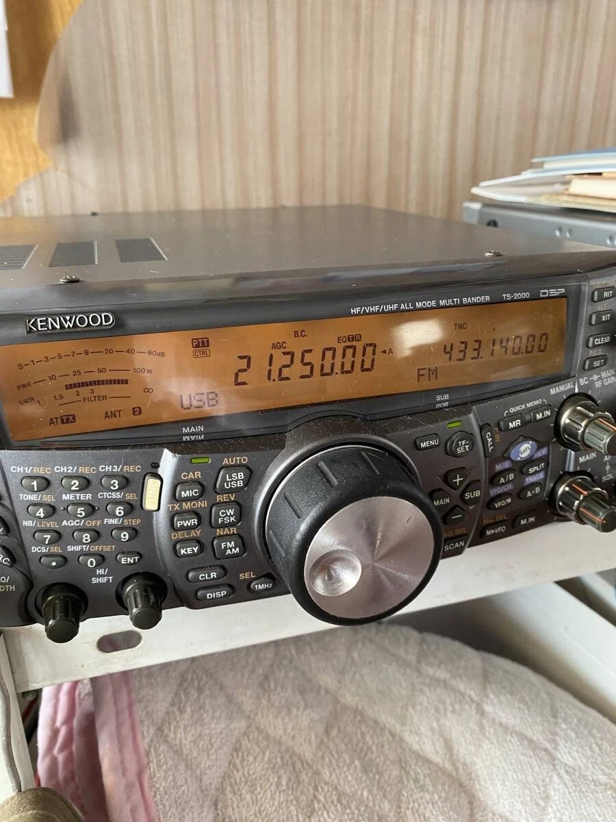 Kenwood Ts 2000 for sale | eBay