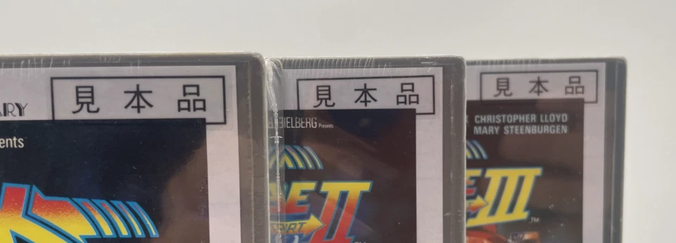 Back to the Future 1.2.3 (3VHS) Sealed Sample Limited time production JPN sub - Image 3 of 4