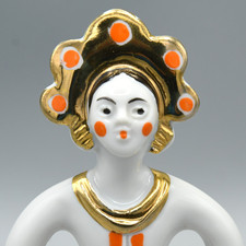 Ussr Porcelain In Antique Ceramic & Porcelain Figurines for sale