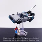 Display Stand for LEGO 77256 Back to The Future time machine, stand only.