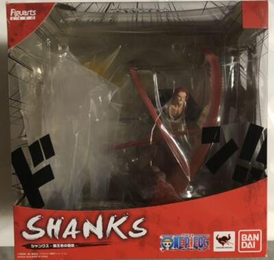 Found me a shanks! #onepiecefan #redhairshanks #bandai #goatworthy