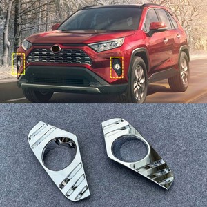 Брызговики rav4 xa50