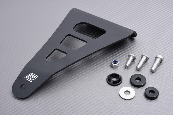 Support d'échappement en aluminium HONDA 1000RR SP 2020-2023 noir