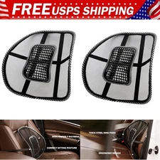 2PCS Car Seat Back Support Lumbar Support Cushion Massage Beads Ergonomic Design