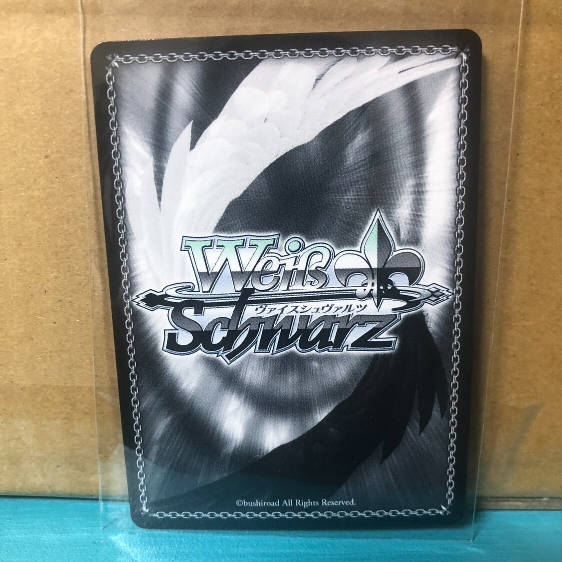 Signed Weiss Schwarz Hololive HOL/W91-089SP SP Yuzuki Choco