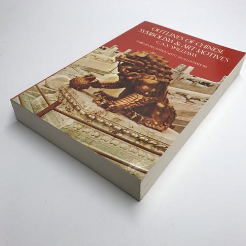 Chinese Symbolism and Art Motives~1976 Trade Paperback - Picture 13 of 23