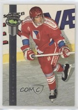 1992 Classic Four Sport Draft Pick Collection Bonus Cards Roman Hamrlik 0l1o