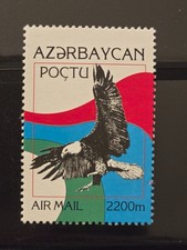 AZERBAIJAN 1995 XF MNH BIRD EAGLE FLAG