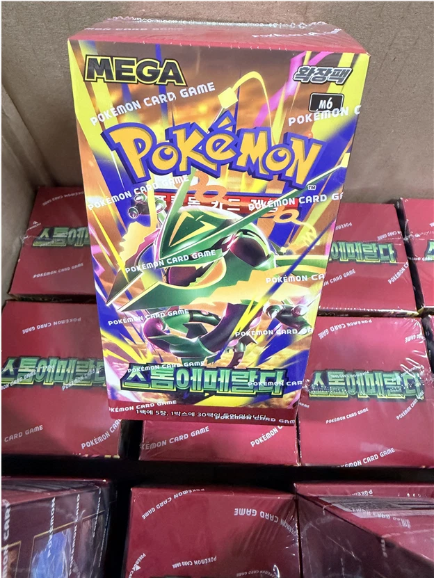 Trading Card Games in Korean for sale - eBay