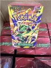 Pokemon Card Game Storm Emeralda Booster BOX Sealed Korean ver.