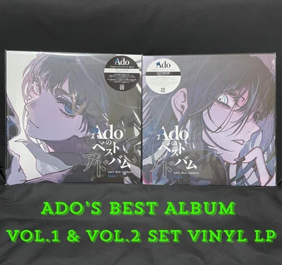 ADO Ado’s Best Album Vol.1 & Vol.2 Set Vinyl LP Limited Edition New Authentic • 121.50$