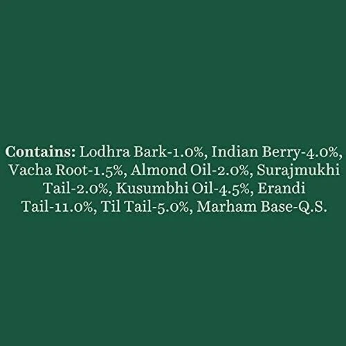 Biotique Bio Berry 丰盈润唇膏平滑和膨胀嘴唇,12 克 — 第 4/4 张图片