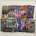 Pokemon TCG - Assorted Japanese Booster Packs (6 Pack) - NEW/Sealed