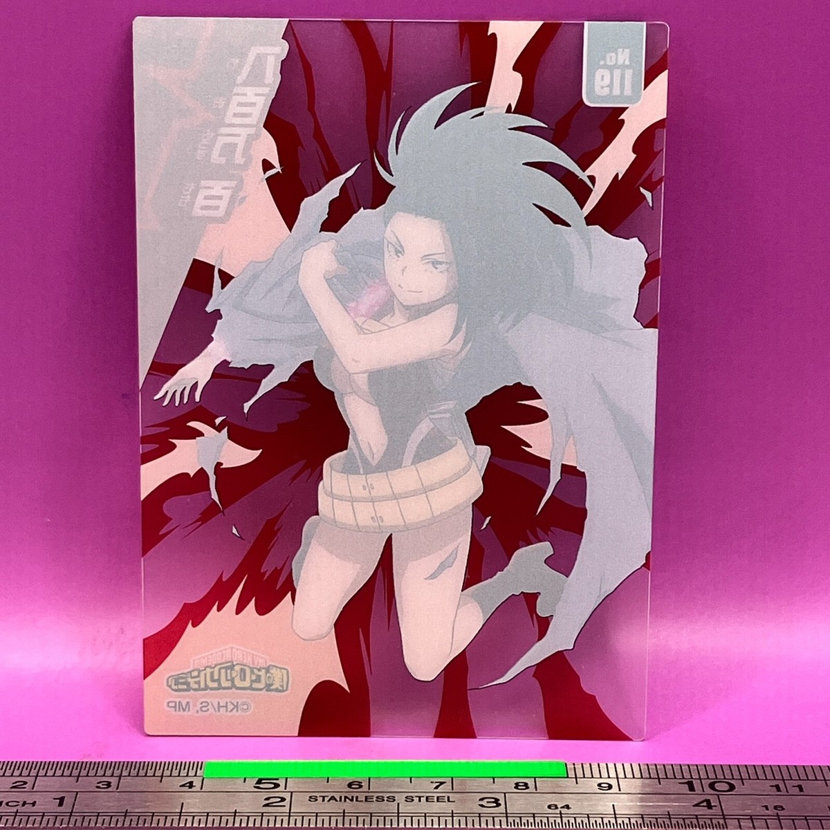 Momo Yaoyorozu / Creati 119 My Hero Academia MHA Trading Card TCG