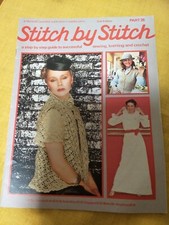 STITCHCRAFT MAGAZINE 2nd Edition Part 26 1981