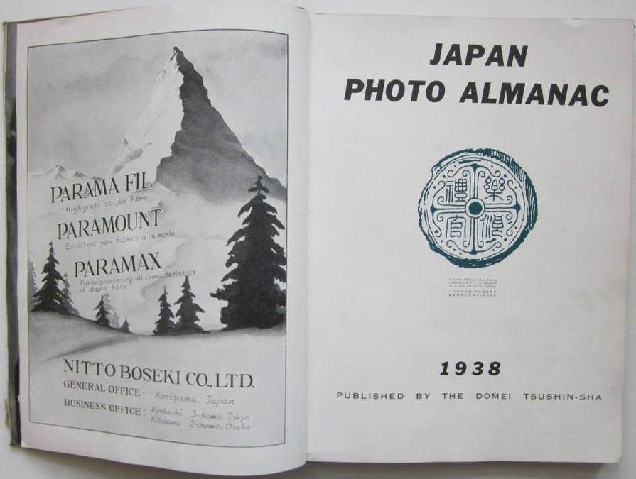 1938 JAPAN PHOTO ALMANAC Giappone foto Sino-Japanese War Manchukuo Nippon Cultur - Foto 2 di 4