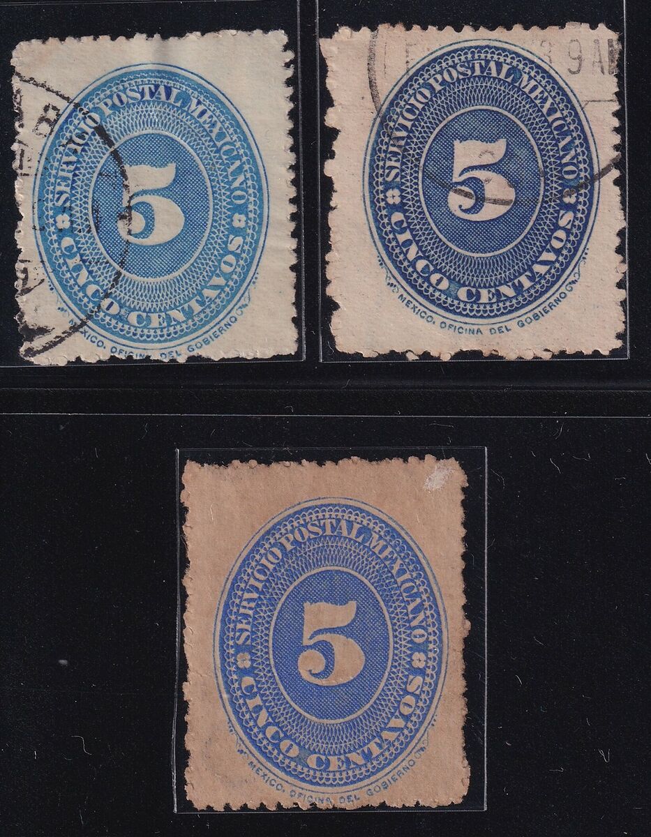 Brazil Early 1900's Set Of 5 Stamps