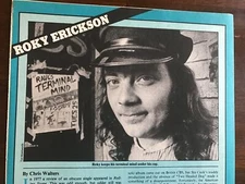 1982 VINTAGE 1PG SHORT PRINT ARTICLE ON ROKY ERICKSON 13TH FLOOR ELEVATORS
