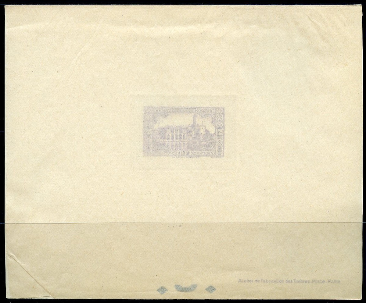 ALGERIA 1.25fr SCENE DELUXE SOUVENIR SHEET MINT NH NO GUM AS
