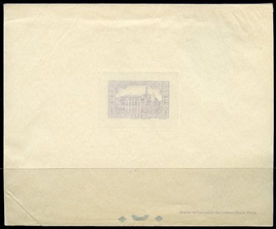 ALGERIA 1.25fr SCENE DELUXE SOUVENIR SHEET MINT NH NO GUM AS