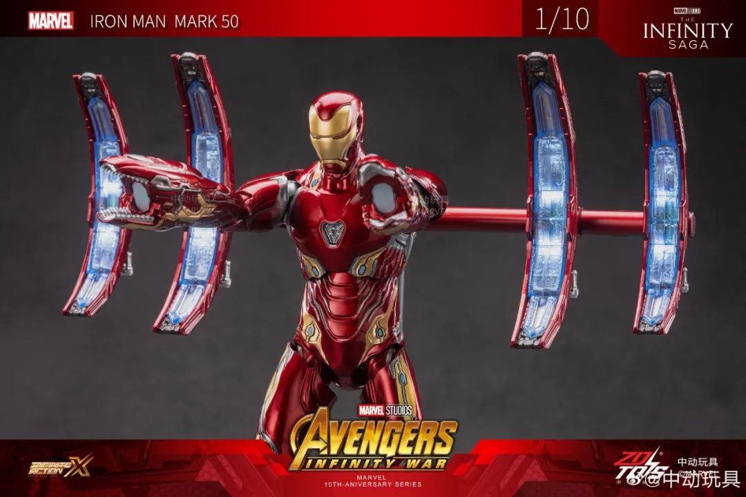 ZD TOYS『インフィニティ・ウォー』アイアンマン・MK50 新品未開封 Amazon.com: KaniHobby ZD Toys Marvel Studios 10th-Aniversary