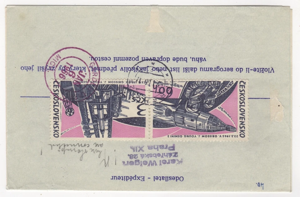 25 de agosto 1962. Aerograma registrado (helicóptero). Praga a Garden City, EE. UU. Foto 2 de 2