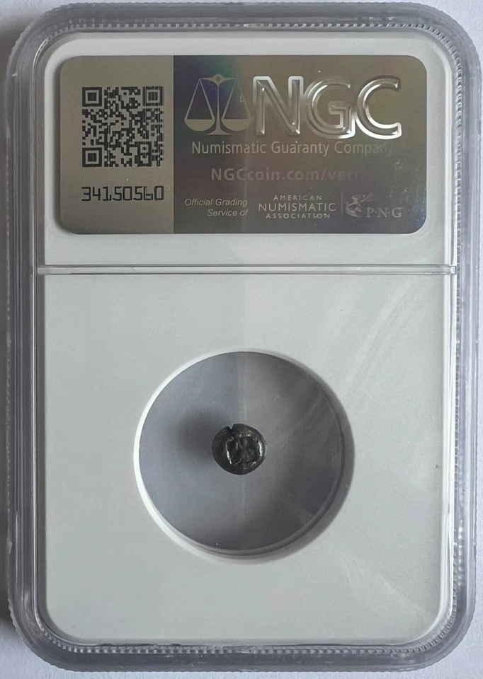 Rare Lydia 610-546 BC (0.84 g) Plated 1/12 Stater Ancient Forgery NGC VF. - Image 2 of 4