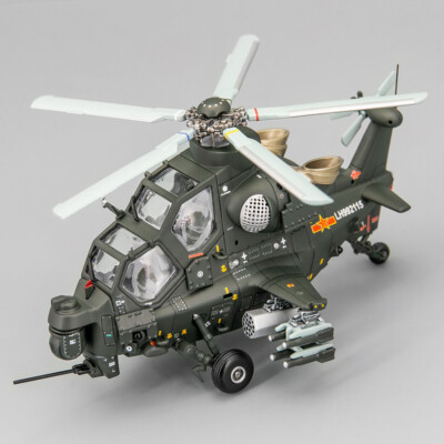 Cute Version  Air Force WZ-10 GUNSHIP 3D Printed Static Models  