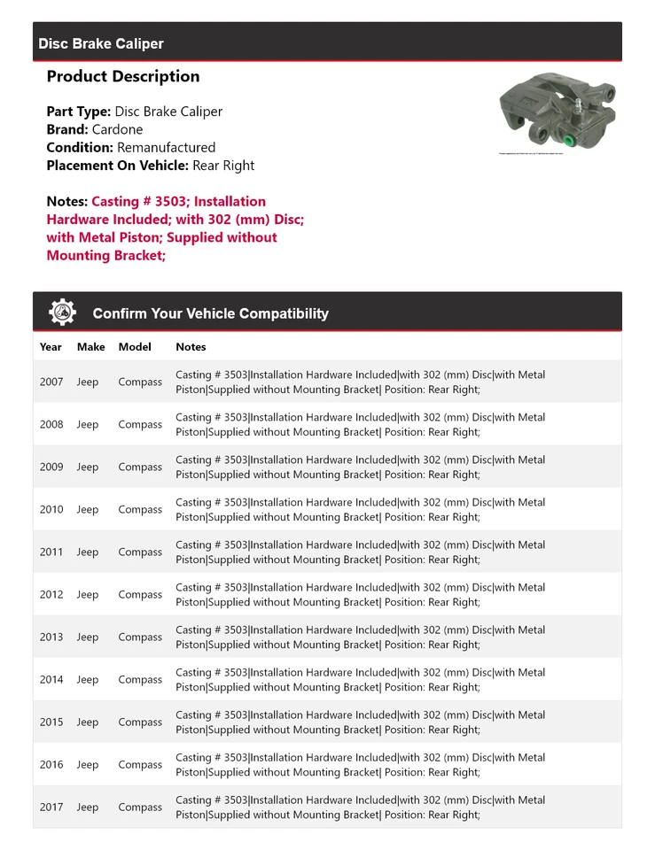 Задний правый суппорт дискового тормоза Jeep Compass 2007-2017 годов выпуска Cardone 2008 2009 2010 годов выпуска - Изображение 2 из 4