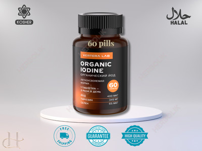 Vertera Bio Jod - 60 Tabletten zur Unterstützung von Stoffwechsel, Immun & Schilddrüse