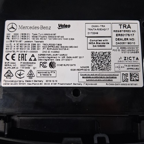 MERCEDES GLE-CLASS Misc Interior Part 2020 A1678109903 - Picture 20 of 24