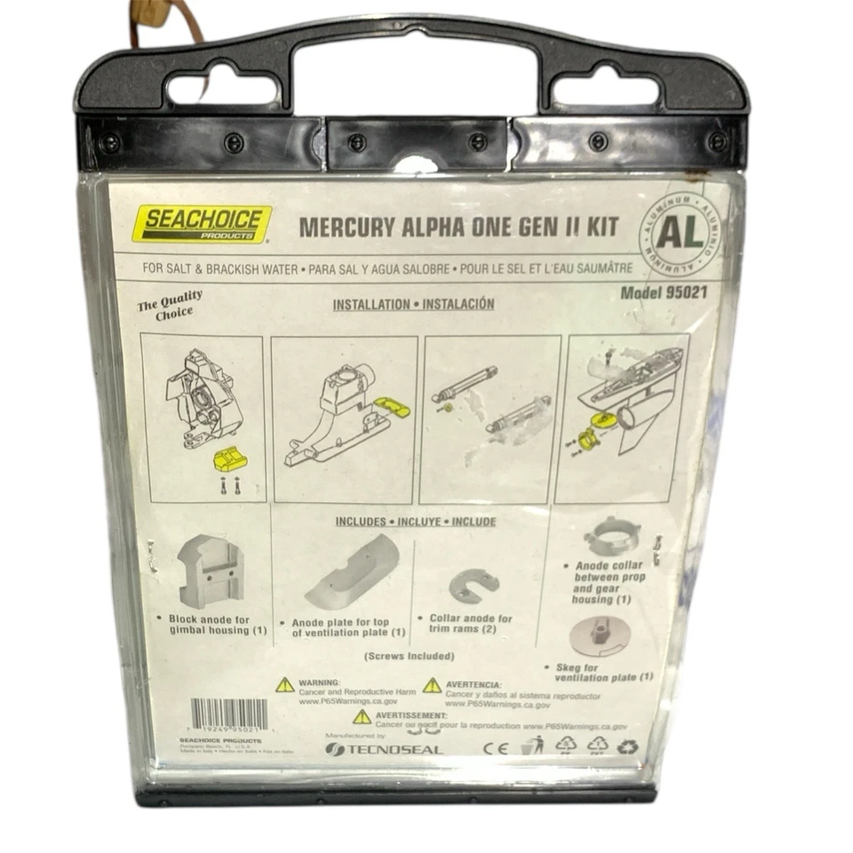 Seachoice 95021 Mercury Alpha One Gen II Kit - Image 2 of 2